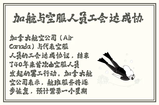 神马未来影院